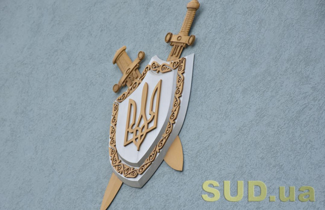 Прокурор перешел на сторону РФ и за это будет уволен из прокуратуры