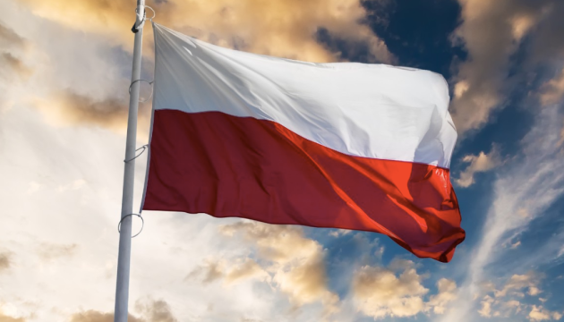 Польща офіційно посилила правила в'їзду для росіян