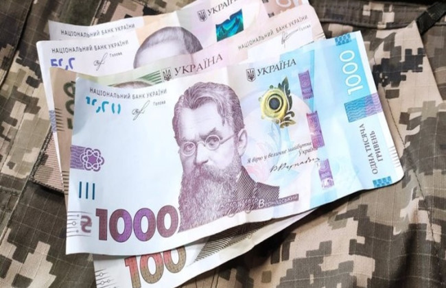 Облагается ли сумма алиментов военным сбором: разъяснение