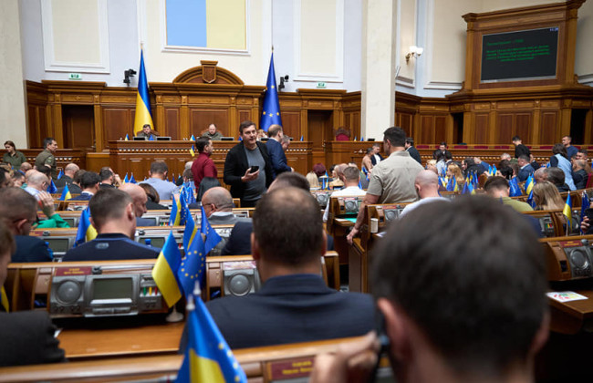 Верховна Рада ухвалила закон про удосконалення засад аудиторської діяльності