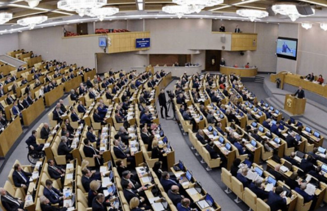 У Росії ввели в Кримінальний кодекс «мобілізацію» та «воєнний час»