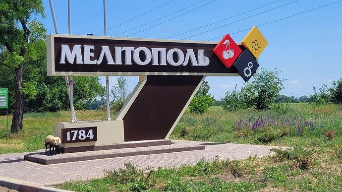 Мэр Мелитополя призвал мужчин призывного возраста немедленно покинуть оккупированный город