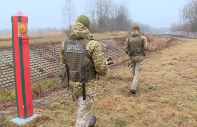 Рада поддержала законодательный запрет на свободное передвижение гражданских вблизи границы с РФ и Беларусью, а также усиление границы с ними