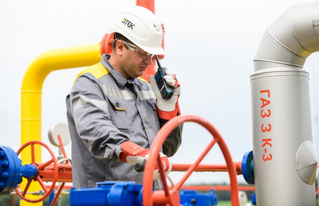 Рада одобрила законопроект о временном снижении ренты на добычу газа