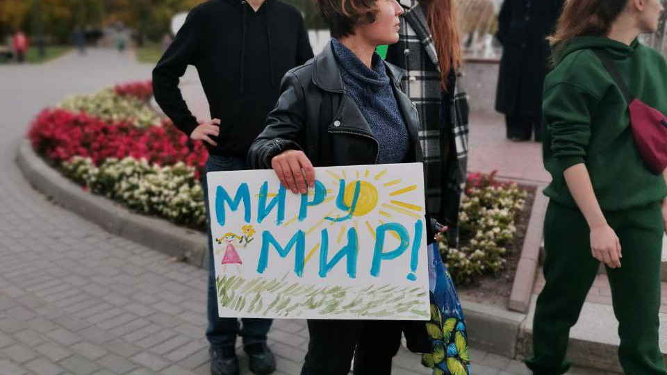 В некоторых городах РФ россияне начали выходить на протесты против мобилизации