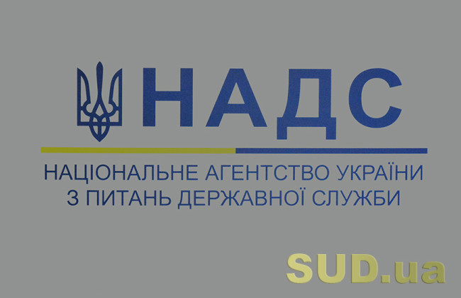 Чи включається період простою та періоди перебування у відпустках до стажу служби в органах місцевого самоврядування