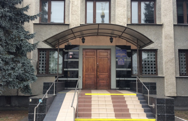 Дубенский горрайонный суд Ровенской области возобновил отправку почтовой корреспонденции