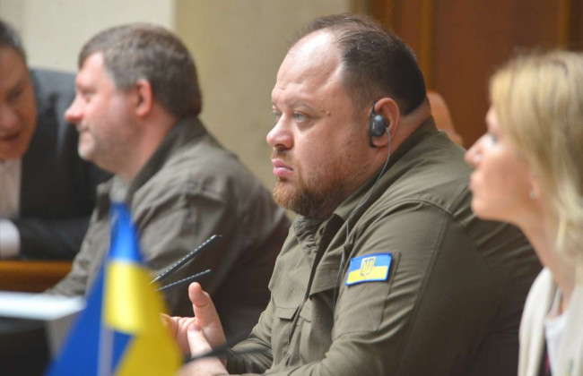 Рада 21 вересня провела засідання: які питання розглянули та ухвалили