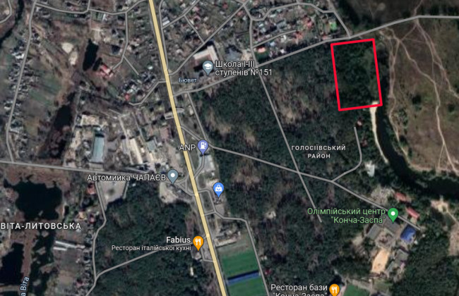 Столичная прокуратура через суд отменила незаконную регистрацию недвижимости на земельном участке возле Конча-Заспы