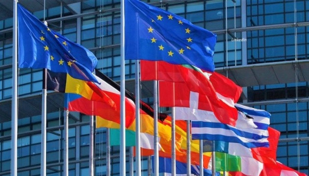 Министры ЕС договорились о новых санкциях против России и поставках оружия Киеву
