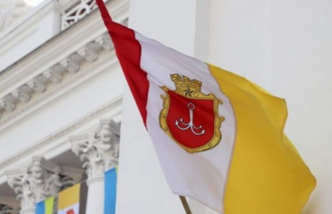 Дело об обжаловании распоряжений Одесского городского головы: суд объявил перерыв