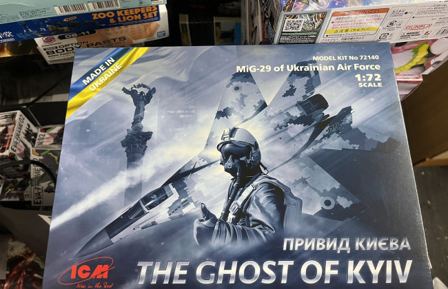 У Японії після манги випустили модель «Привида Києва»