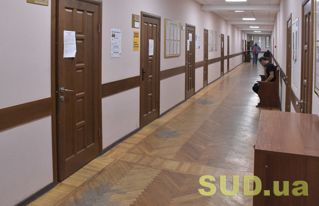 Рада планує внести зміни щодо організації примусового виконання судових рішень