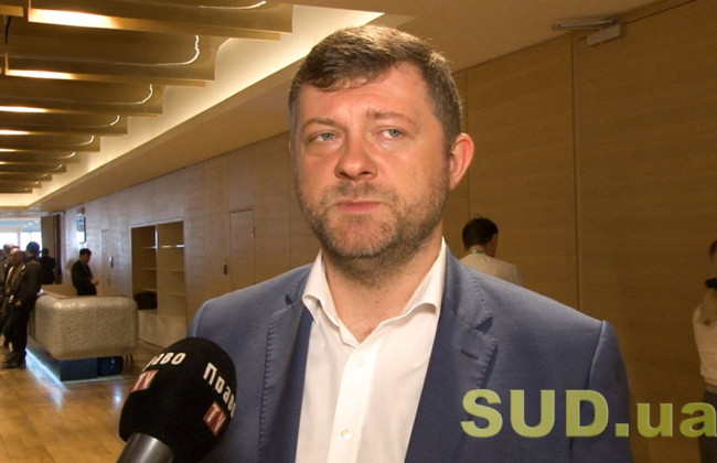 Корнієнко повідомив ситуацію з прийняттям Бюджету-2023