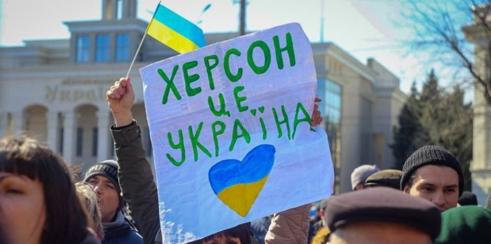 РФ планує затвердити анексію українських територій 30 вересня, — ЗМІ