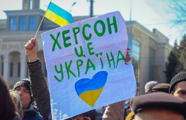 РФ планирует утвердить аннексию украинских территорий 30 сентября, — СМИ