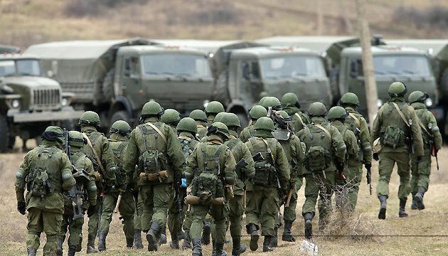 Россия на днях может ввести военное положение, — СМИ