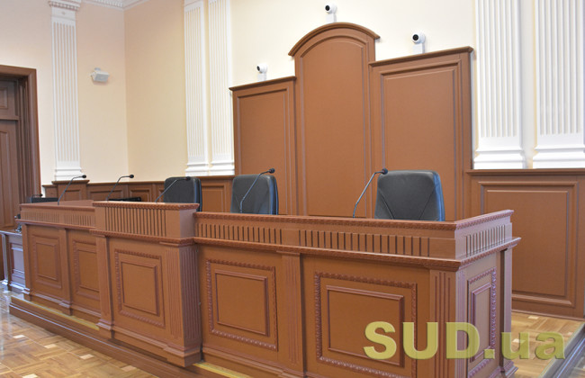 Стало известно, какое финансирование могли бы получить суды в 2023 году