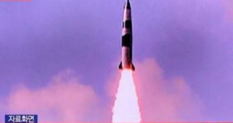 КНДР запустила баллистическую ракету перед визитом вице-президента США в Южную Корею