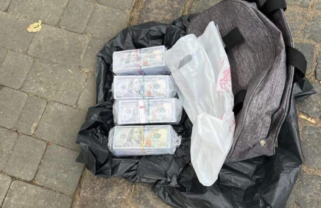 Похищение $200 000: в Одесской области разоблачили правоохранителя и его сообщников