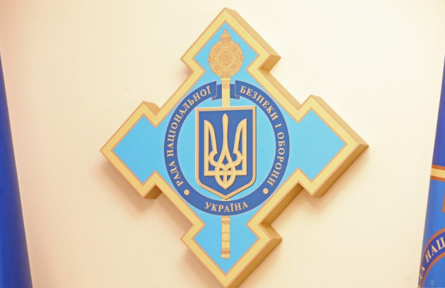 РНБО буде визначати перелік держав-терористів та спонсорів тероризму - законопроєкт