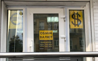 У Києві шахрай створив фейковий обмінник та заволодів 62 000 євро