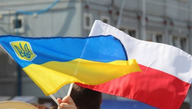 Українці, які винаймають житло у Польщі, можуть отримати компенсацію: як подати заявку