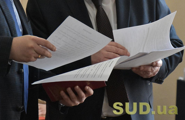 Яка відповідальність роботодавця у разі порушення строків виплати зарплати при спрощеному режимі регулювання