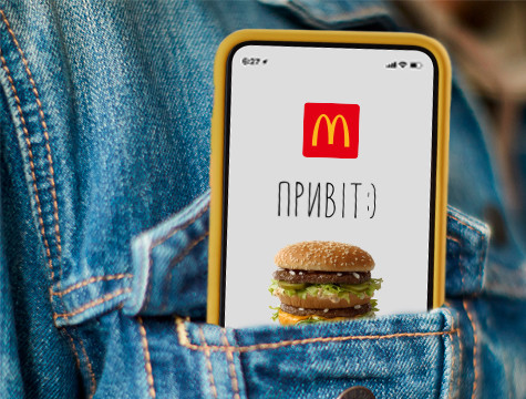 В McDonald's сообщили, когда откроют залы и «МакДрайв»