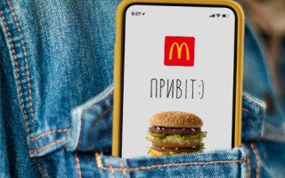 В McDonald’s повідомили, коли відкриють зали і «МакДрайв»