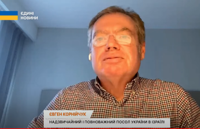 Украина уже получает то, что нужно, для борьбы с иранскими дронами – Корнийчук