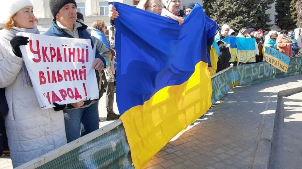 Запланована Росією анексія окупованої України може відбутися приблизно 1 жовтня, — ISW