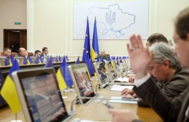 Відбулися кадрові зміни у Фонді державного майна України: кого призначили та звільнили