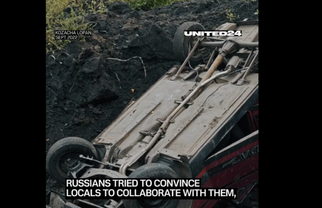 Зеленский показал деоккупированную Казачью Лопань на Харьковщине