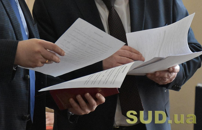 Робота з посадовими інструкціями посадових осіб місцевого самоврядування: рекомендації НАДС