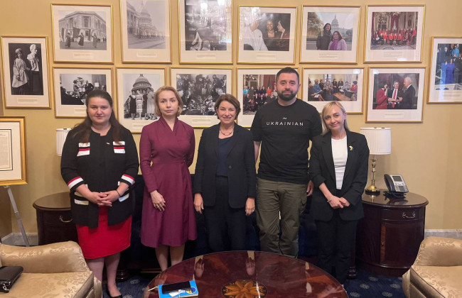 У Конгресі США представили проєкт резолюції на $12,3 мільярда допомоги Україні – Арахамія