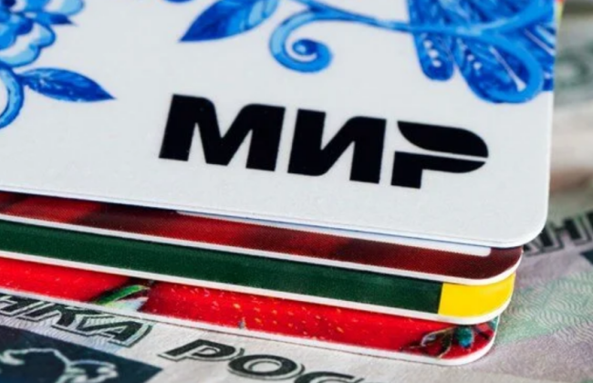 Госбанки Турции перестали работать с российской платежной системой «Мир»