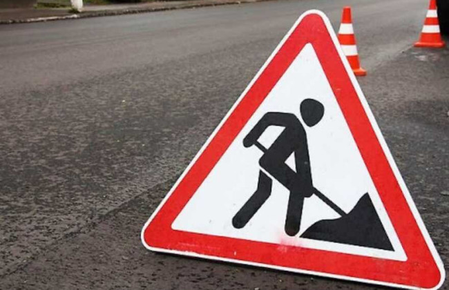 В Киеве на улице Радунской с 1 октября частично ограничат движение транспорта