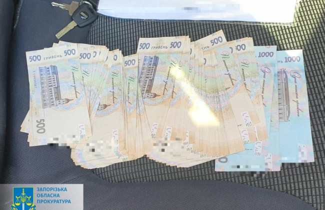 Беспрепятственное пересечение линии столкновения: в Запорожье разоблачены участники еще одной коррупционной схемы