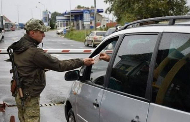 Кабмин внес изменения в Правила пересечения государственной границы