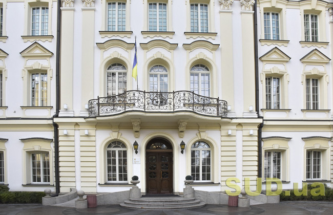 Верховний Суд готується до режиму жорсткої економії: ЩО ВІДОМО