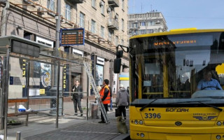 У Києві запрацювали табло з часом очікування громадського транспорту, але не скрізь