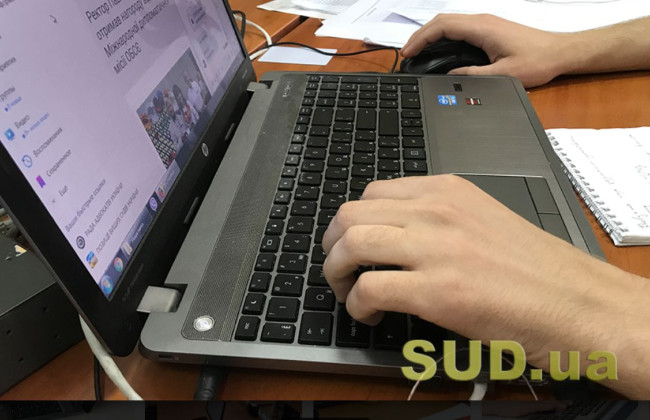 Чоловік, який поширював комуністичну символіку, постане перед судом