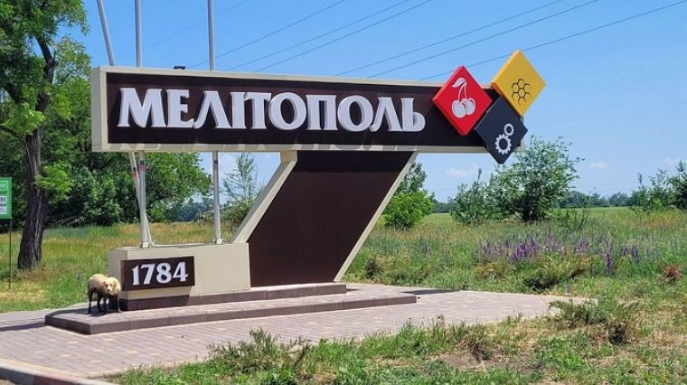 В оккупированном Мелитополе произошел взрыв: что известно