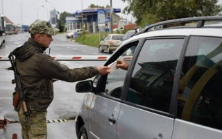 Кабмін вніс зміни до Правил перетинання державного кордону