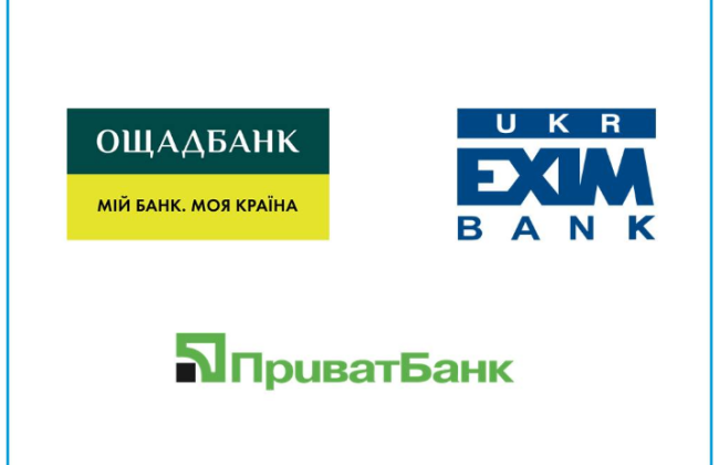 HR-компании для определения претендентов на должности независимых членов наблюдательных советов Сбербанка, Приватбанка и Укрэксимбанка: результаты