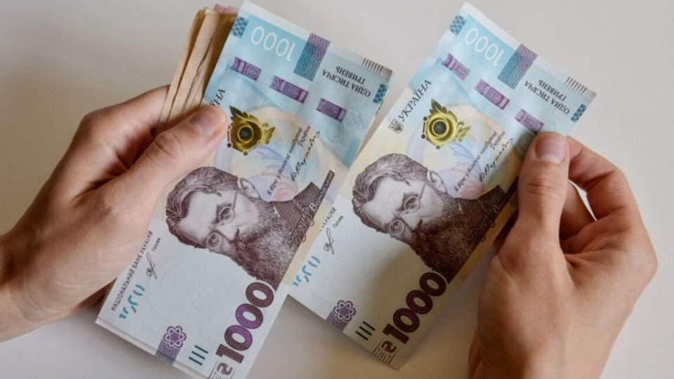 В Україні можуть скасувати індексацію зарплат у зв’язку із зростанням цін - законопроєкт