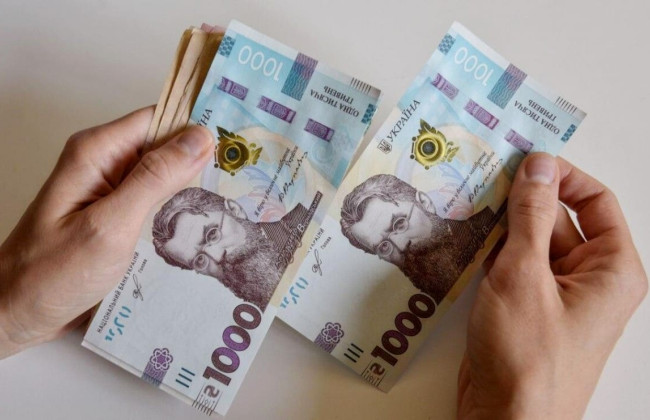 В Україні можуть скасувати індексацію зарплат у зв’язку із зростанням цін - законопроєкт