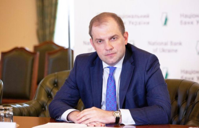 В НБУ назвали причины роста курса доллара к гривне в сентябре