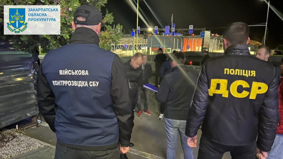 Переправка мужчин через границу как перевозчиков гуманитарных грузов: в Закарпатье подозревают адвоката